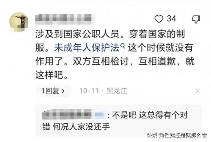 令人震惊！江西发生残酷事件：多名城管殴打青少年，内幕被曝光！