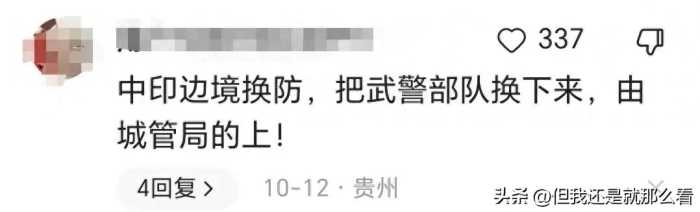 令人震惊！江西发生残酷事件：多名城管殴打青少年，内幕被曝光！