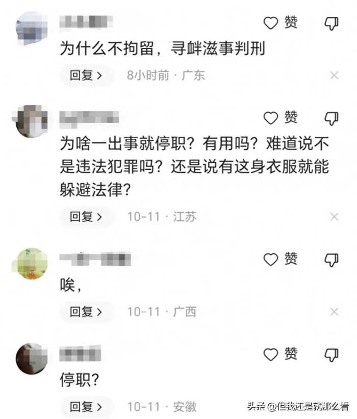 令人震惊！江西发生残酷事件：多名城管殴打青少年，内幕被曝光！